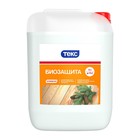 Состав антисептический БИОЗАЩИТА УНИВЕРСАЛ бесцветный ТЕКС 10л - фото 14369629