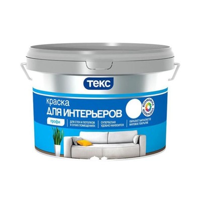 Краска интерьерная «ТЕКС. ПРОФИ», A, цвет супербелый, 9 л