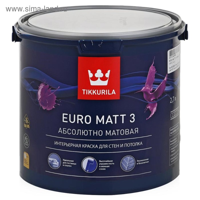 Краска латексная для внутренних работ Тиккурила Евро MATT 3, База А, глубоко матовая 2,7л - Фото 1