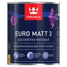 Краска латексная для внутренних работ Тиккурила Евро MATT 3, База С, глубоко матовая 0,9л - фото 305876670