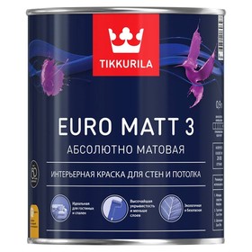 Краска латексная для внутренних работ Тиккурила Евро MATT 3, База С, глубоко матовая 0,9л