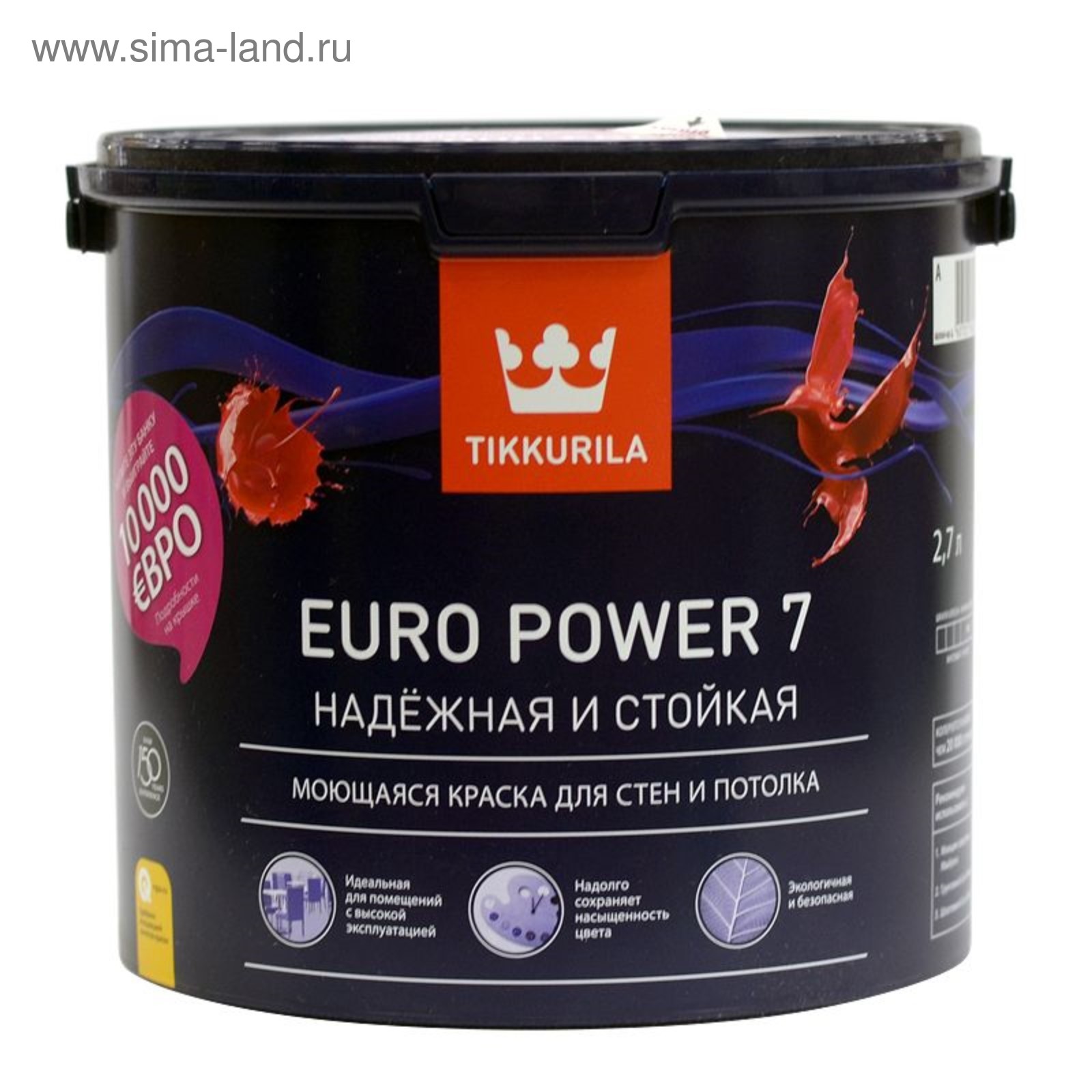 Краска латексная для внутренних работ Тиккурила Евро POWER 7, База А ...