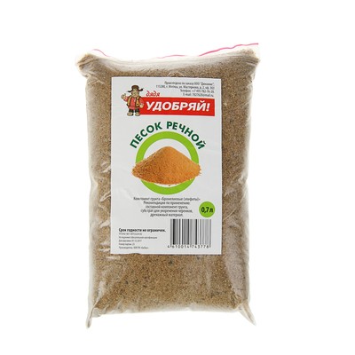 Песок речной "Дядя Удобряй" 0,7л