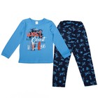Пижама для мальчика (джемпер+брюки) "Морское лето", рост 110- 116 см (30), цвет голубой Р209 34069 - Фото 1