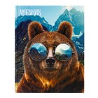 Дневник для 5-11 классов, "Медведь в очках", твердая обложка 7БЦ, глянцевая ламинация, 48 листов - Фото 1