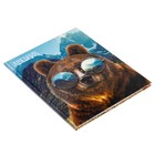Дневник для 5-11 классов, "Медведь в очках", твердая обложка 7БЦ, глянцевая ламинация, 48 листов - Фото 2