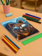 Дневник школьный для 5-11 классов, «Медведь в очках», твёрдая обложка 7БЦ, глянцевая ламинация, 48 листов - Фото 2