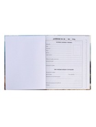 Дневник школьный для 5-11 классов, «Медведь в очках», твёрдая обложка 7БЦ, глянцевая ламинация, 48 листов - Фото 5