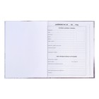 Дневник для 5-11 классов, "Кошка", твердая обложка 7БЦ, глянцевая ламинация, 48 листов - Фото 4