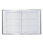 Дневник для 1-11 класса, твёрдая обложка "Россия", тиснение фольгой, 40 листов - Фото 2