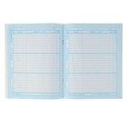 Дневник для 5-11 класса, мягкая обложка, «Цветные грезы», со справочным материалом, 48 листов - Фото 2