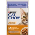 Влажный корм CAT CHOW для кошек, ягненок/зеленая фасоль в желе, 85 г - Фото 1