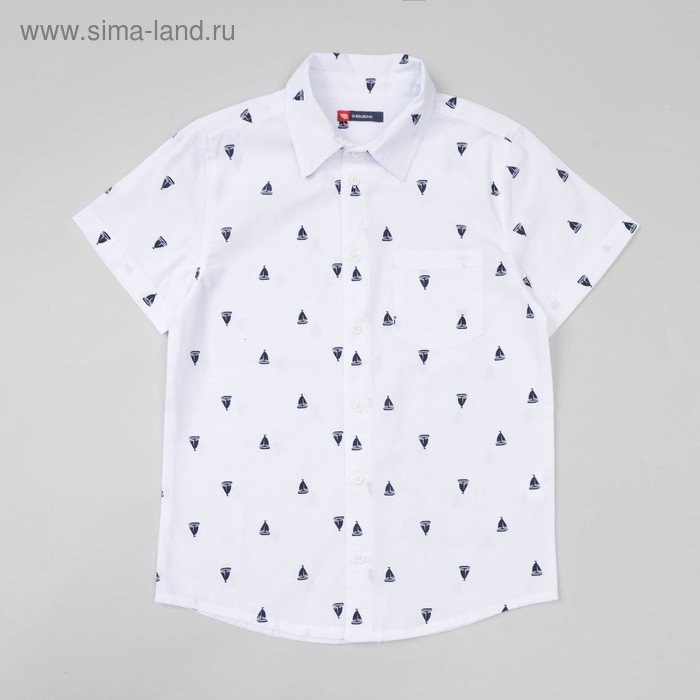 Рубашка для мальчика, рост 128 см, цвет белый CJ 6T (081) - Фото 1