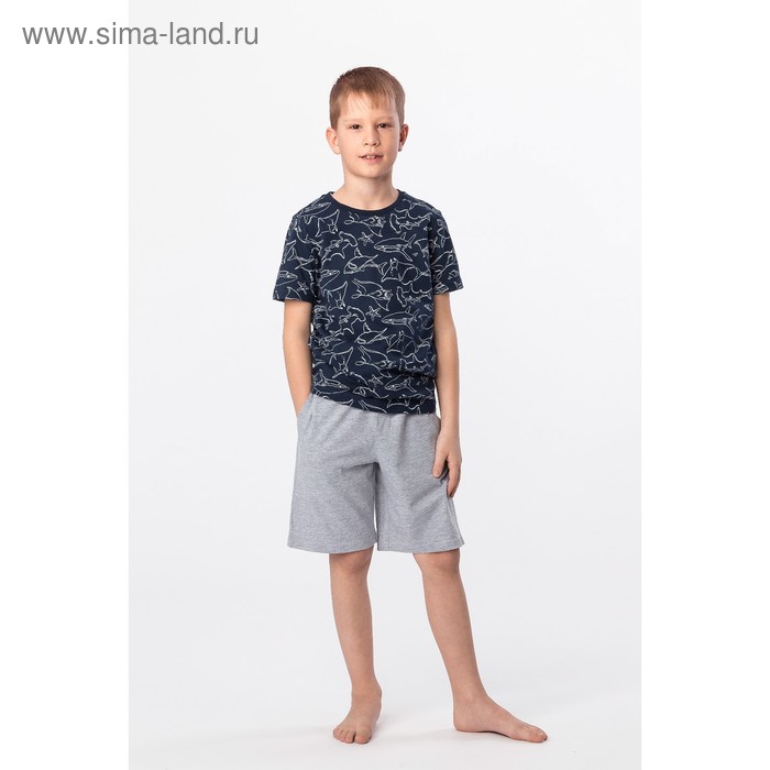 Комплект для мальчика (футболка, шорты), рост 158 см, цвет тёмно-синий - Фото 1