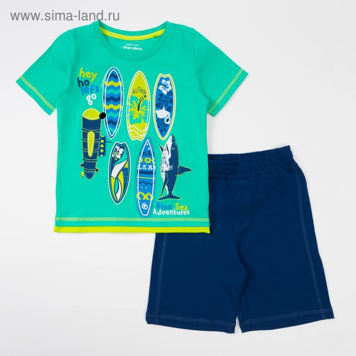 Комплект для мальчика (футболка, шорты), рост 104 см, цвет зелёный CSK 9730 (180) - Фото 1