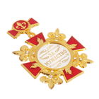 Орден "За мужество" - Фото 3