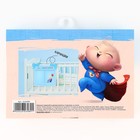 Органайзер для хранения вещей на детскую кроватку «Наш сыночек», 2 отделения - Фото 6