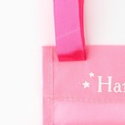 Органайзер для хранения вещей на детскую кроватку «Наше маленькое чудо» для девочки, 2 отделения - Фото 4