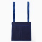 Органайзер для хранения вещей на детскую кроватку «Наше маленькое чудо» для мальчика, 2 отделения - Фото 2