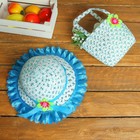 Набор сумочка и шляпка с цветочком, р-р 50-52 см, цвет голубой - Фото 2