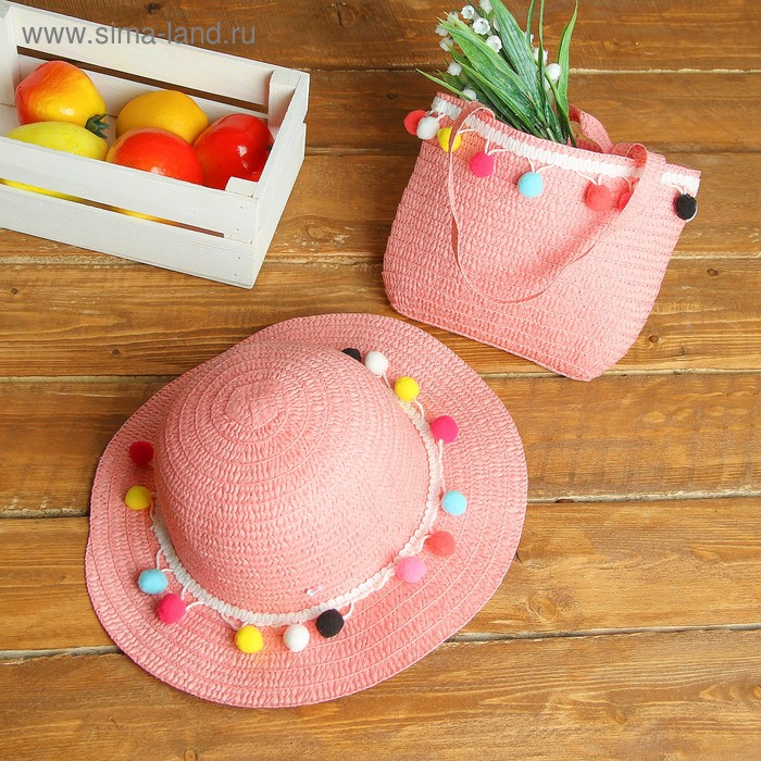 Набор сумочка и шляпка с шариками, р-р 50-52 см, цвет персиковый - Фото 1