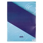 Папка для черчения А3 (297×420 мм), 20 листов, без рамки, блок 160 г/м² - Фото 2