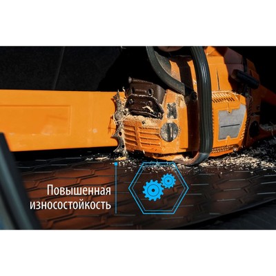 Коврик багажника RIVAL, Mitsubishi ASX 2012-н.в., 14001001