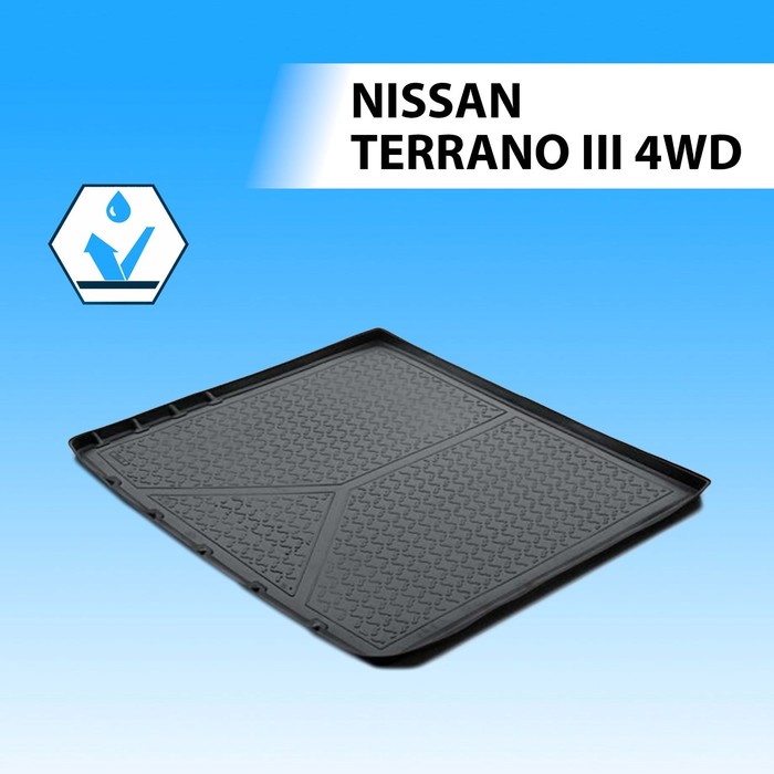 Коврик багажника RIVAL, Nissan Terrano 2014-н.в., 14108004