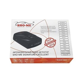 

Радар-детектор Sho-Me SIGNATURE EXCELLENT