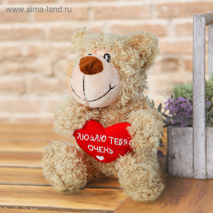 Мягкая игрушка Умка «Люблю тебя очень» 17 см - Фото 1