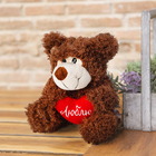 Мягкая игрушка "Люблю", мишка, 17 см - Фото 1