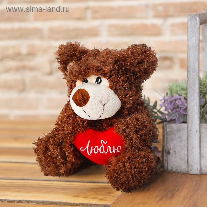 Мягкая игрушка "Люблю", мишка, 17 см - Фото 1
