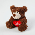 Мягкая игрушка "Люблю", мишка, 17 см - Фото 2