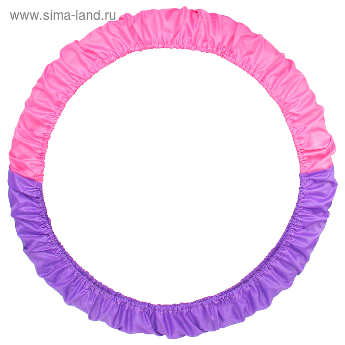 Чехол для обруча 60-90 см, цвет фиолетовый/розовый - Фото 1