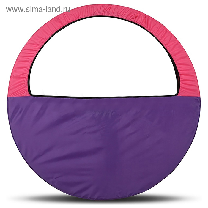 Чехол-сумка для обруча d=60-90см, цвет фиолетово-розовый - Фото 1