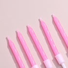 Свечи для торта «Неон», 5 см, 10 шт., розовые - Фото 3