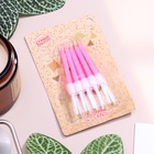 Свечи для торта «Неон», 5 см, 10 шт., розовые - Фото 5