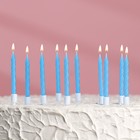 Свечи для торта "Неон", 10 шт, синие 5 см - фото 9969323