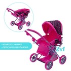 Коляска для кукол, зима-лето, 2 в 1, с переноской, корзиной, ручка регулируется, металлический каркас - Фото 2