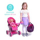 Коляска для кукол, зима-лето, 2 в 1, с переноской, корзиной, ручка регулируется, металлический каркас - Фото 6