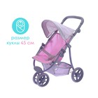 Коляска для кукол, трёхколёсная, металлический каркас - Фото 5