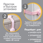 Блокираторы для дверей и ящиков, универсальные, гибкие, 17 см, 2 шт., розовый, Крошка Я - Фото 3