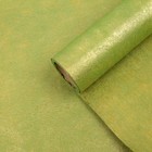 Фетр ламинированный металлизированный, зелёный, 0,5 х 5 м - Фото 1