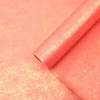 Фетр ламинированный металлизированный, розовый, 0,5 х 5 м - Фото 1
