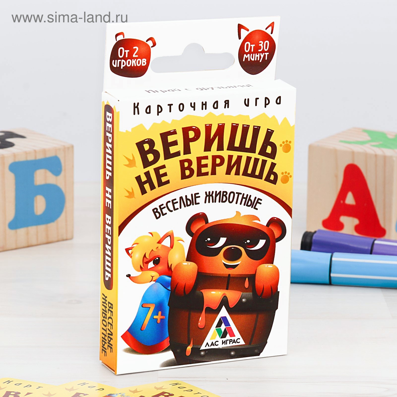 Настольная карточная игра «Верю не верю. Веселые животные» (2961748) -  Купить по цене от 72.00 руб. | Интернет магазин SIMA-LAND.RU