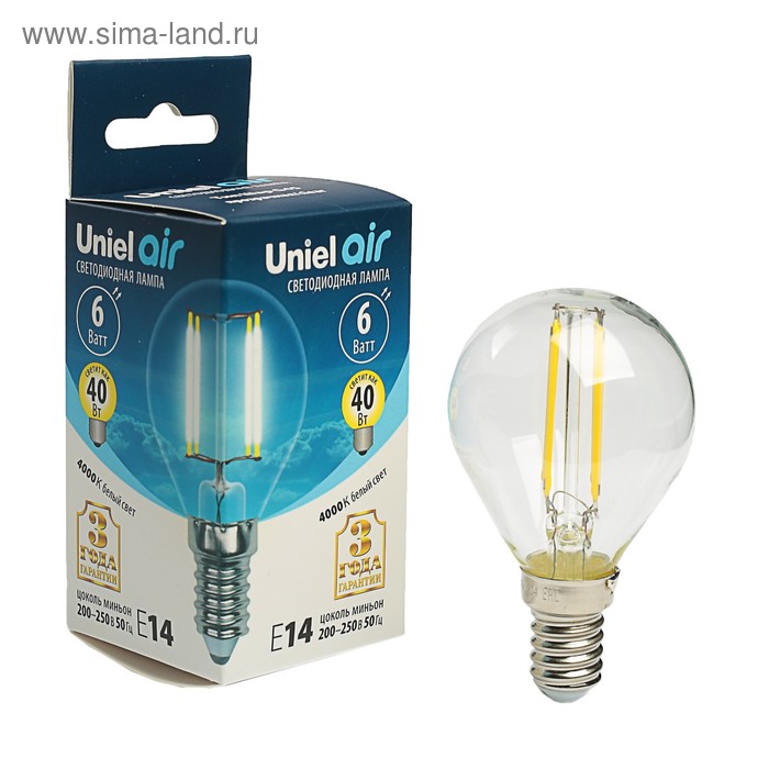 Лампа светодиодная Uniel Air, G45, 6 Вт, E14, 4000 К, прозрачная - Фото 1