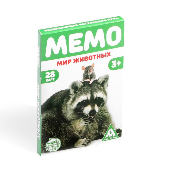 Настольная игра «Мемо. Мир животных», 28 карт, 3+ - фото 1906917743