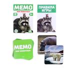 Настольная игра «Мемо. Мир животных», 28 карт, 3+ - Фото 2