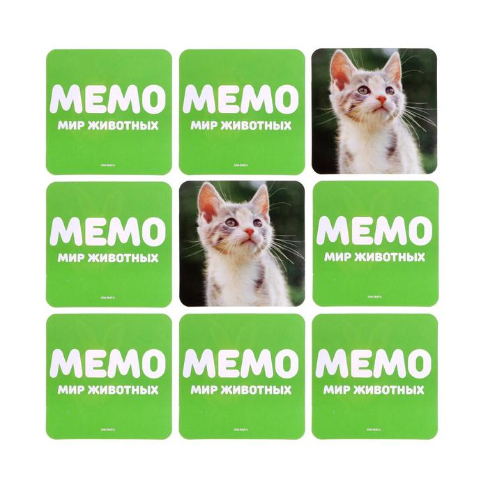 Настольная игра «Мемо. Мир животных», 28 карт, 3+ - фото 1906917741