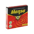 Спирали от комаров Mansa «Красный жасмин», 10 шт - Фото 1